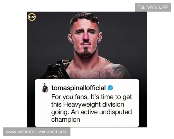 汤姆·阿斯皮纳尔专访：谈及眼部伤势与未来计划