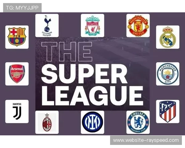 欧足联考察欧冠赛事运营,将评估新赛制下比赛质量